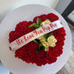Small Casket Heart